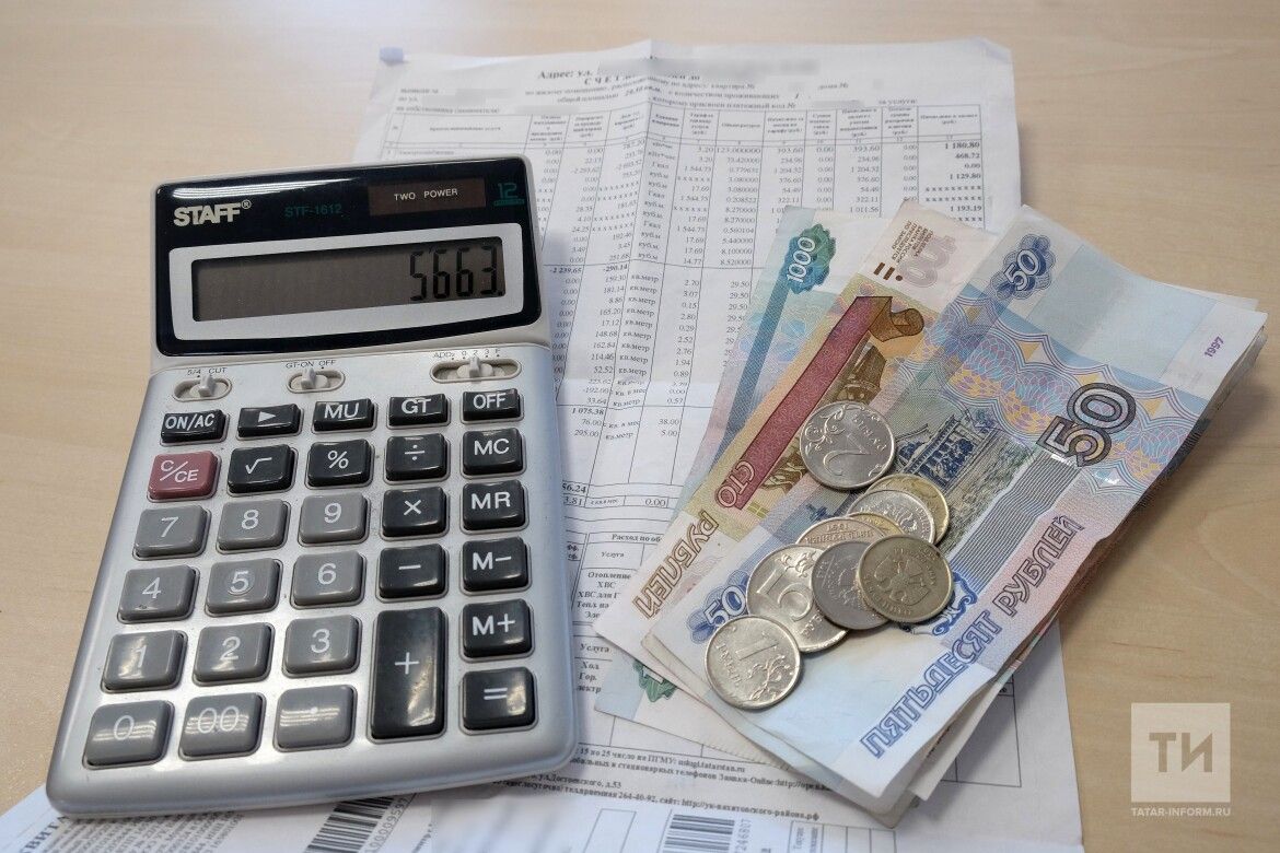 Платежка за коммуналку будет приходить в электронном виде