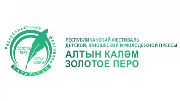 Лучшие медиацентры вузов и ссузов Татарстана получат по 1 млн рублей