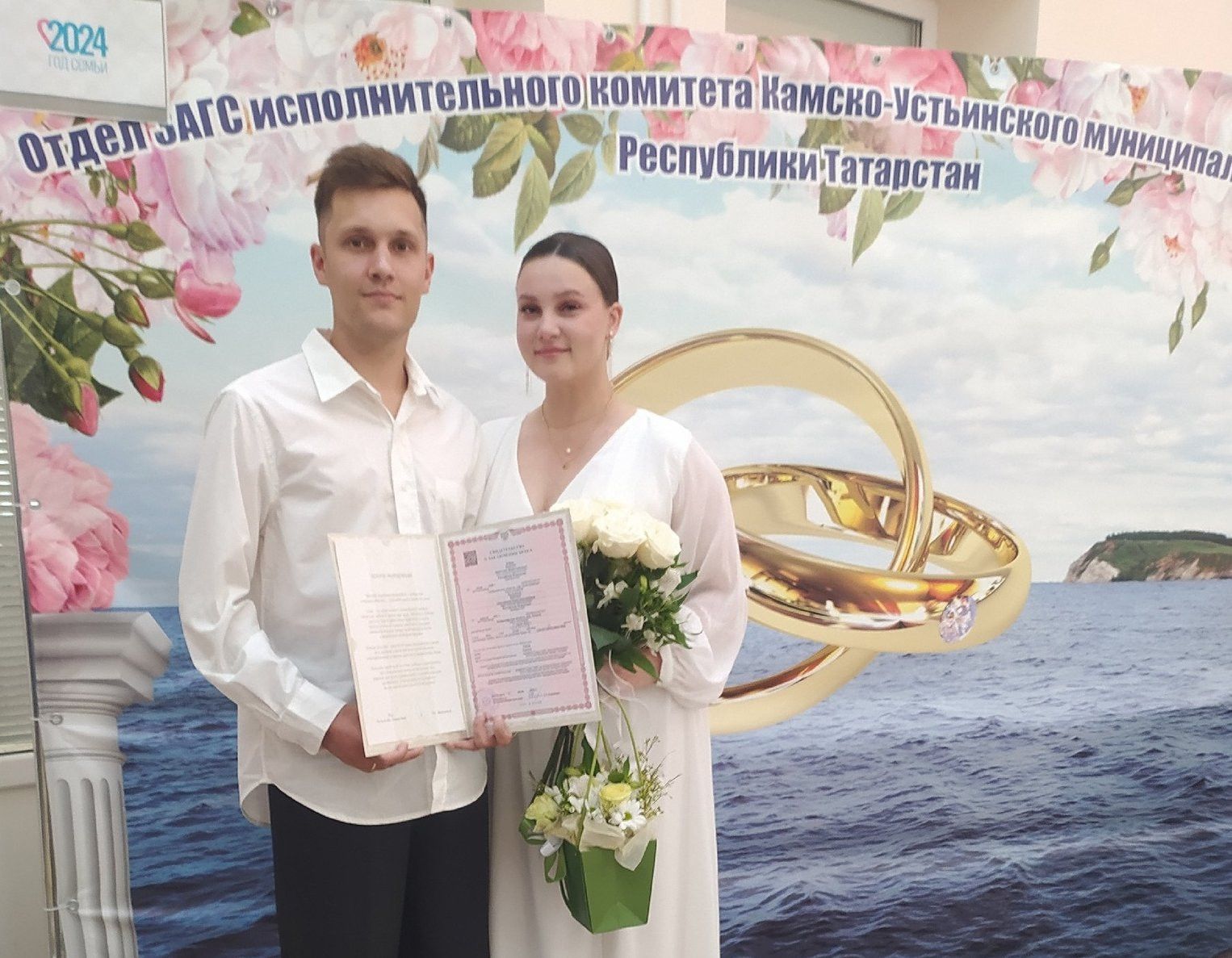 В нашем районе появилась новая семья
