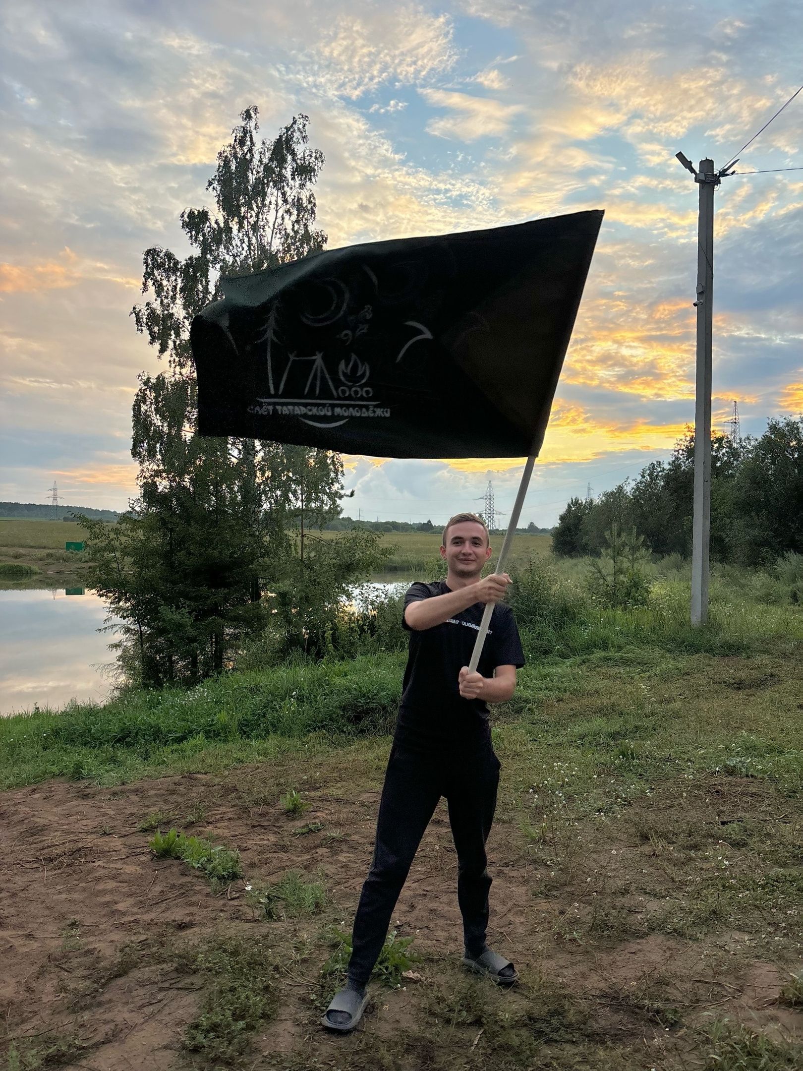 Наш земляк принял участие в Межрегиональном слете татарской молодежи