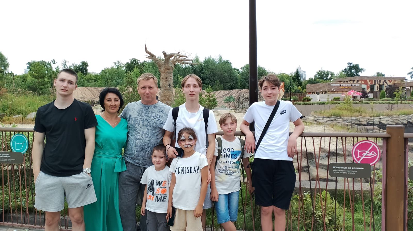 Негасимый свет семейного счастья