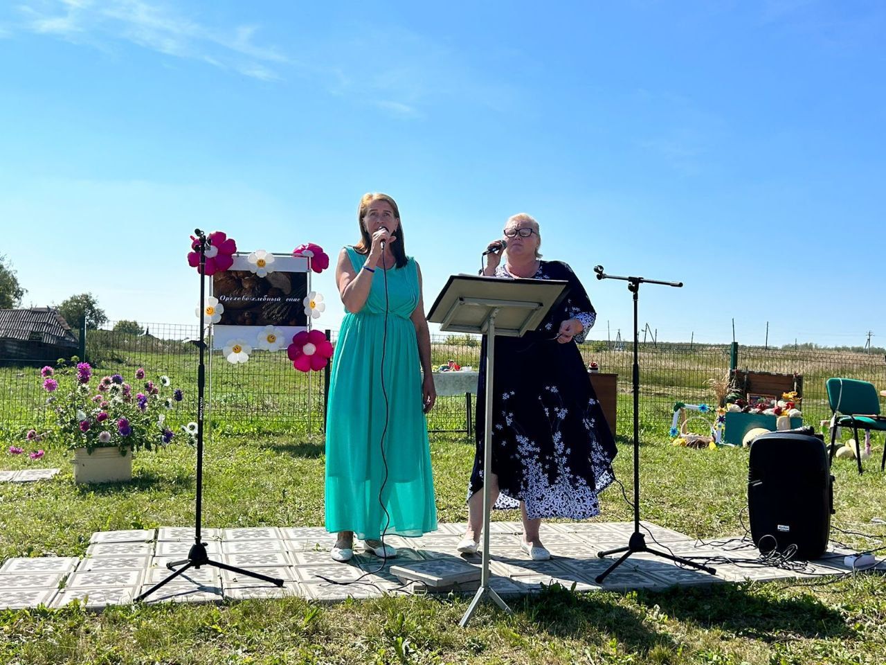 В Варварино прошел «Орехово-Хлебный Спас»