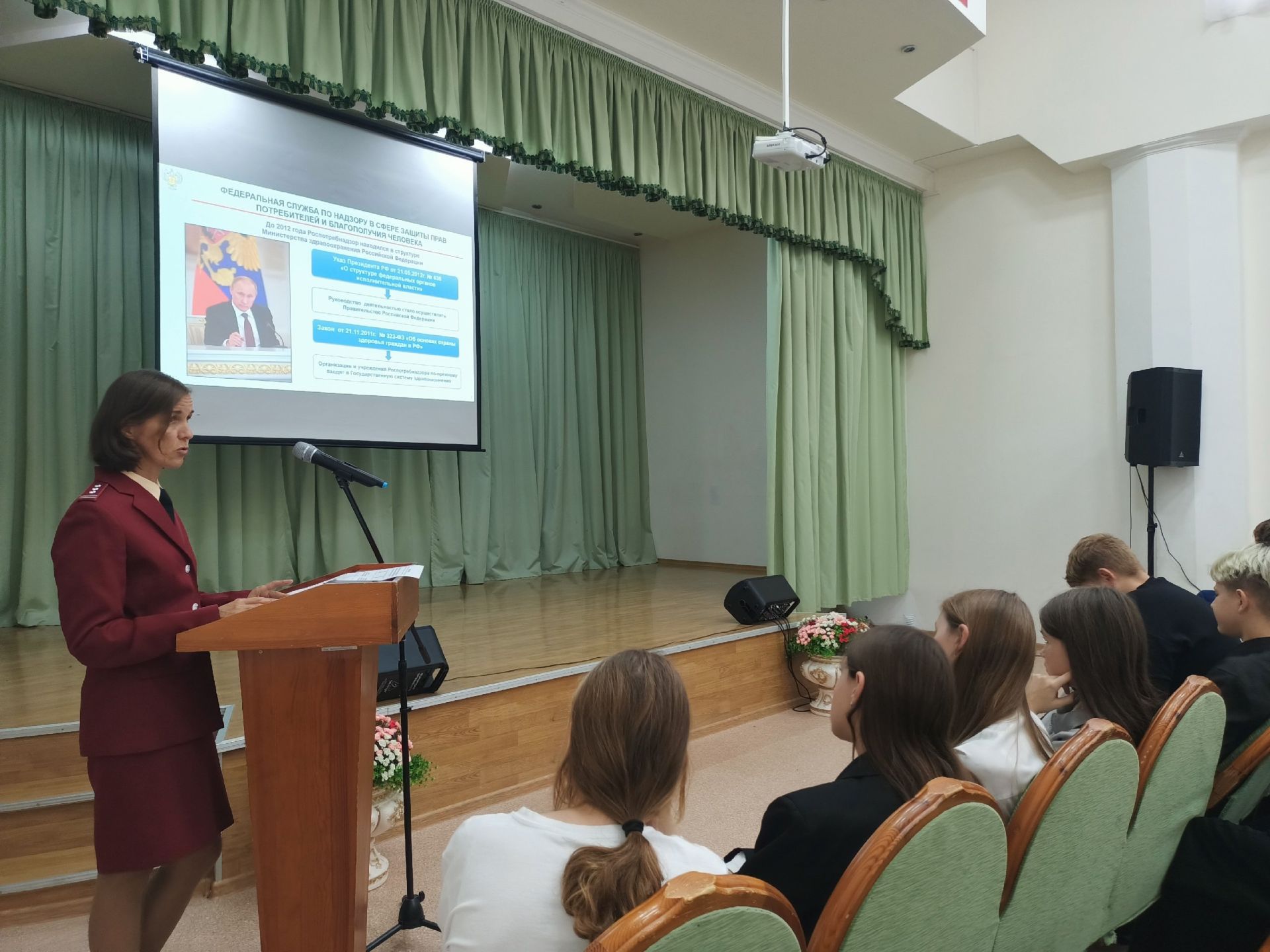 В Камском Устье школьников познакомили с работой Роспотребнадзора
