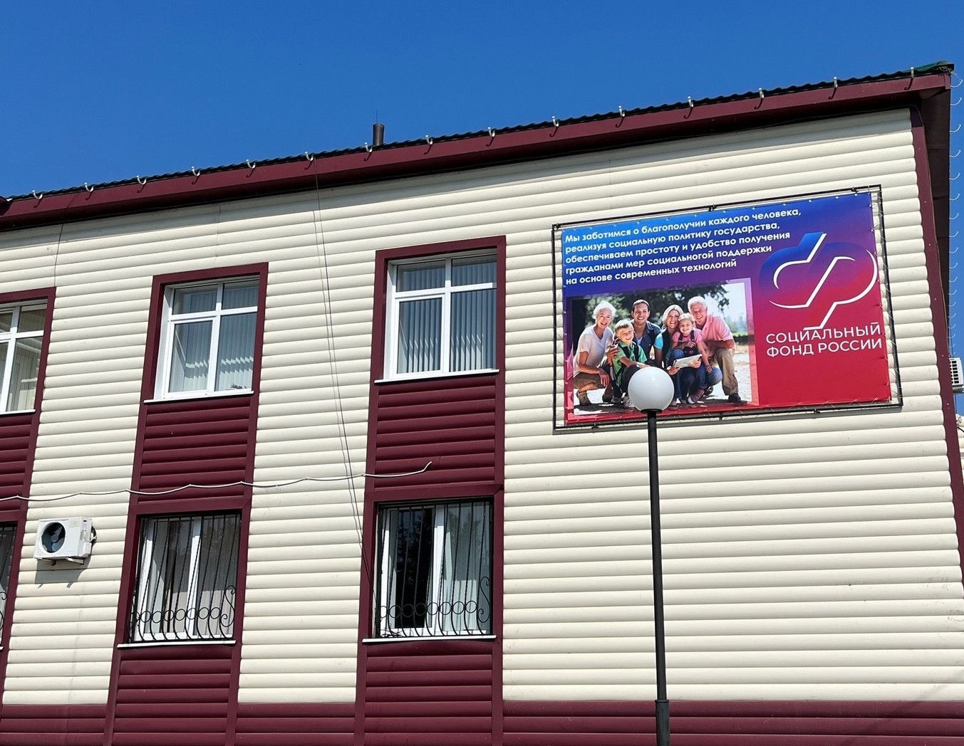 500 электронных сертификатов выдали инвалидам Камско-Устьинского района для приобретения ТСР