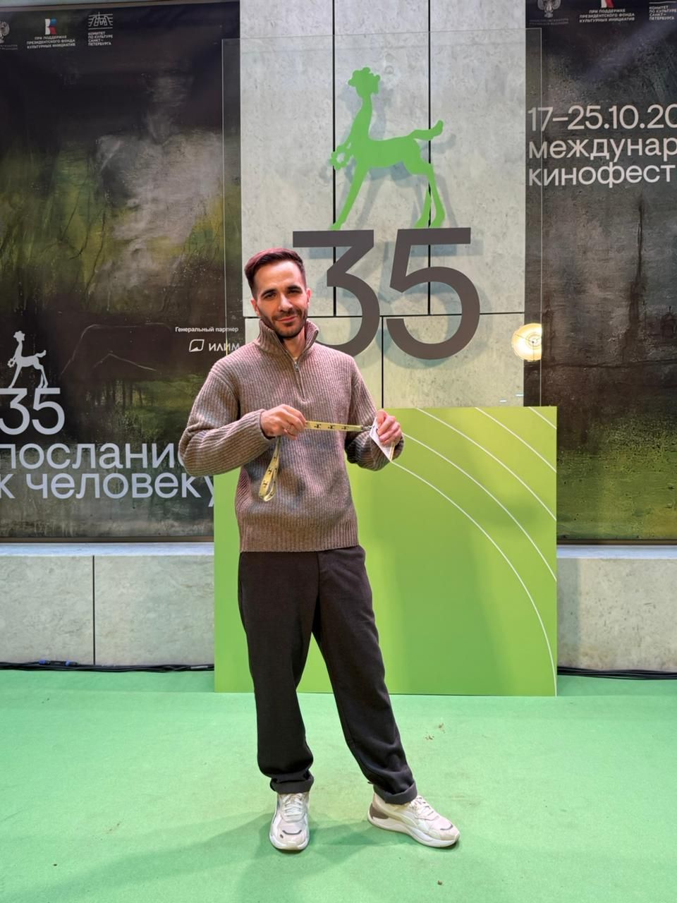 Фильм нашего земляка - участник кинофестиваля в Петербурге
