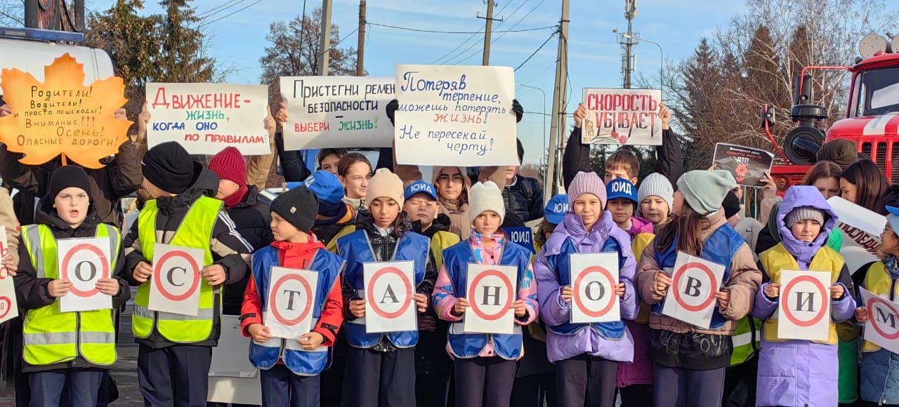 В Камском Устье на оживленном перекрестке прошла акция