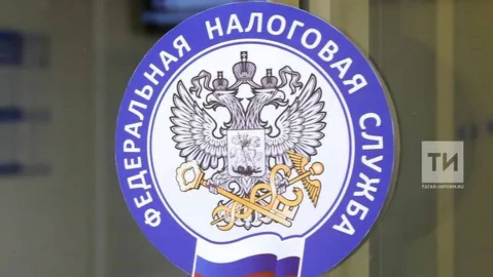 ФНС Татарстана перенесла срок уплаты страховых взносов для ИП и частнопрактикующих