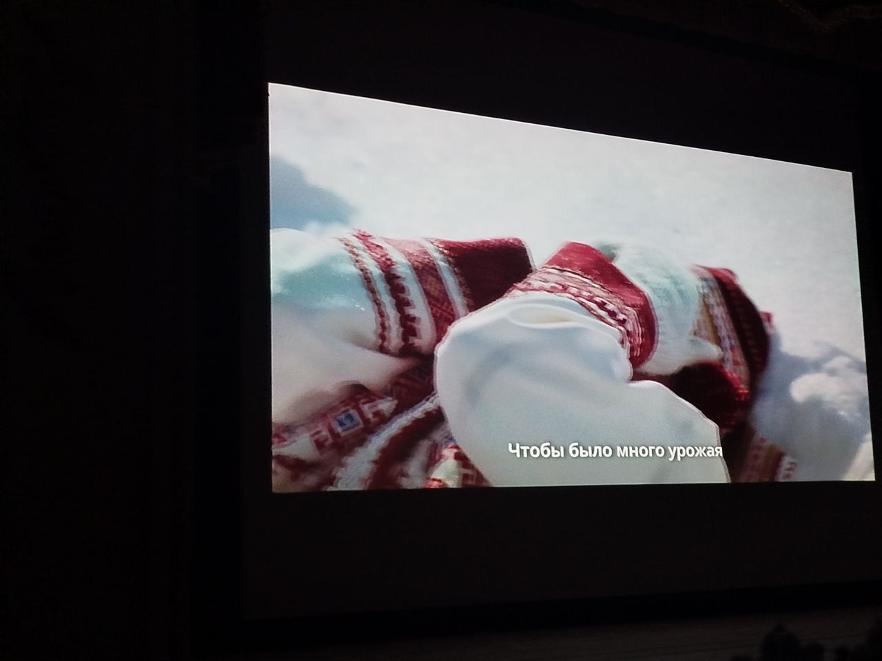 Деревня, в которую хочется вернуться