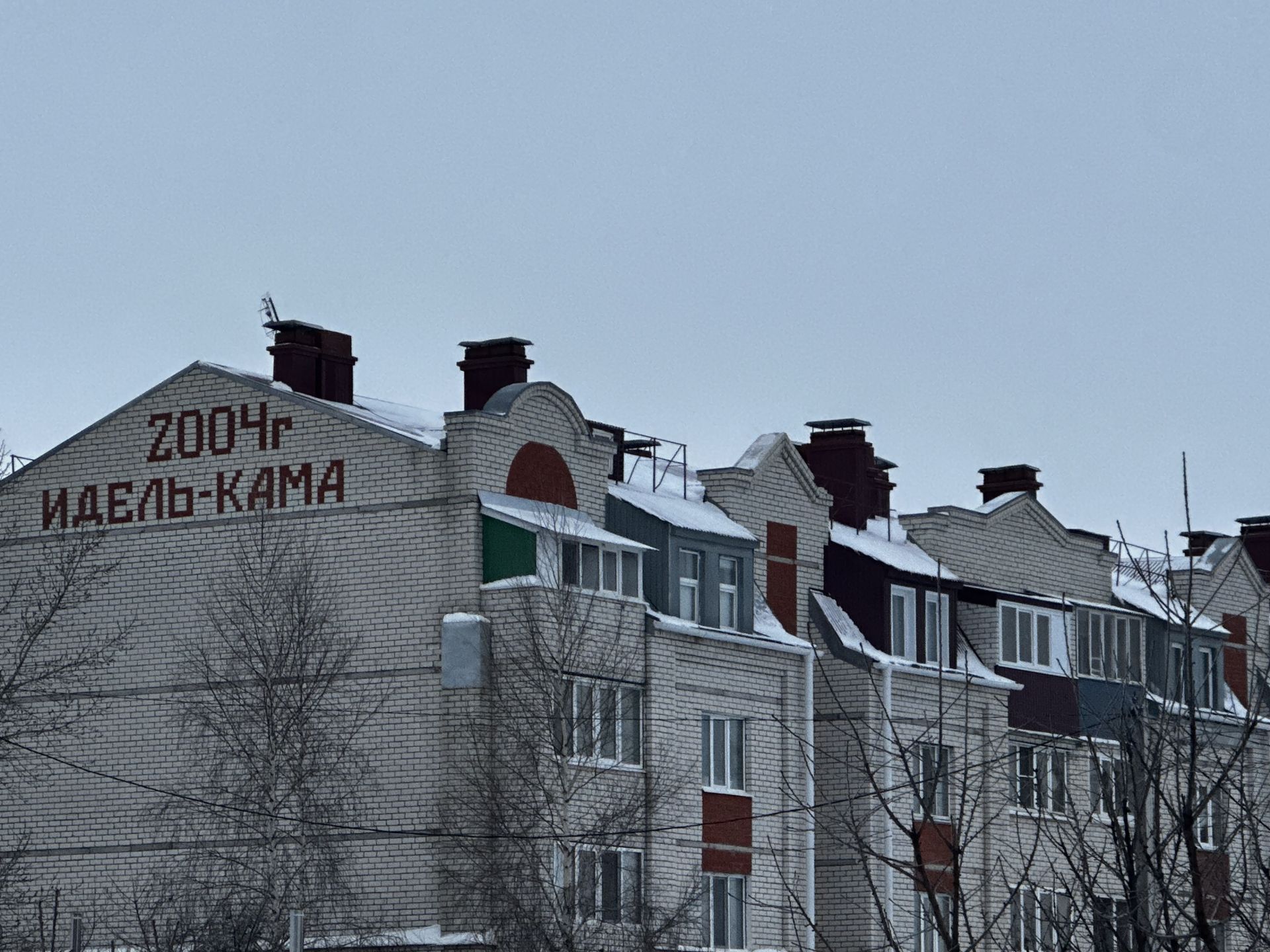 Капитальный ремонт домов в Камско-Устьинском районе проведен с нарушениями