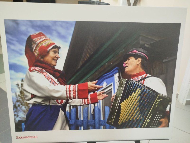 Деревня, в которую хочется вернуться