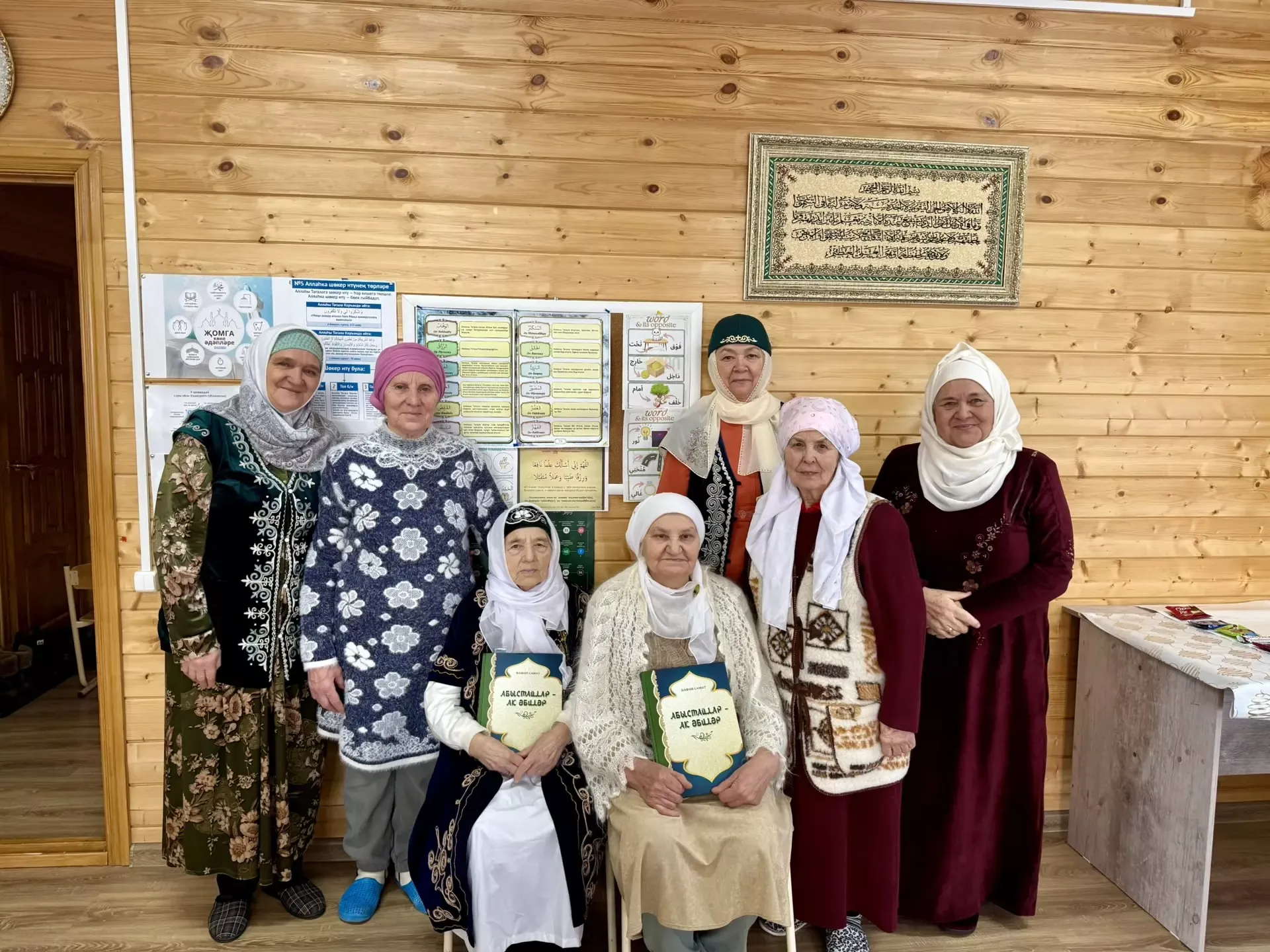 Камскоустьинцы в сотне лучших абыстаев республики