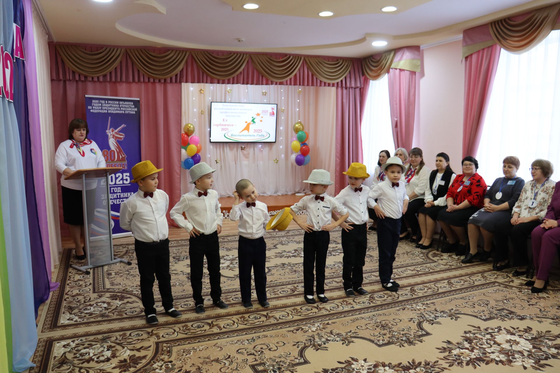 В Камском Устье 12 педагогов из районов Татарстана борются за звание «Воспитатель года – 2025»