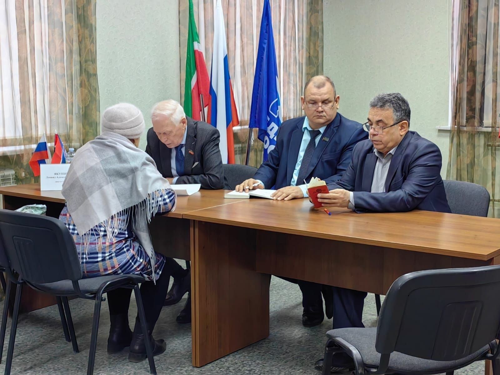 Депутат Госсовета РТ Леонид Якунин проведет прием граждан в Камском Устье