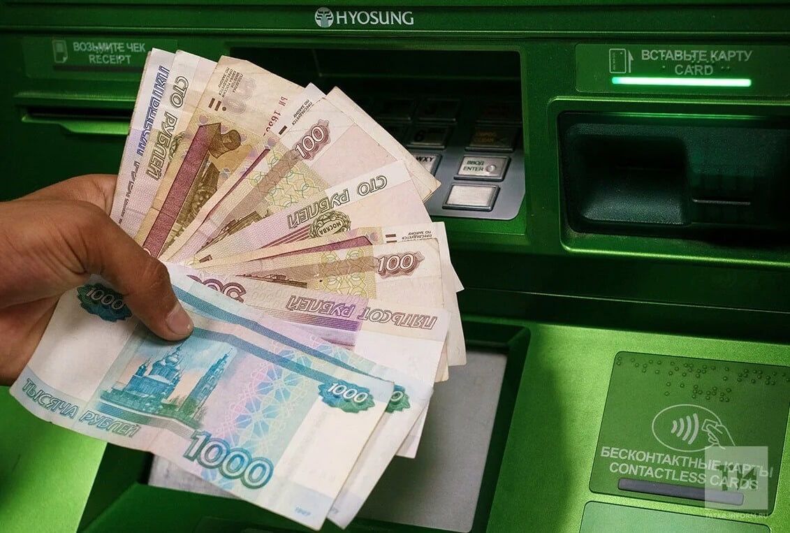 Татарстанцы вложили более 3,3 млрд рублей в программу долгосрочных сбережений в 2024 году