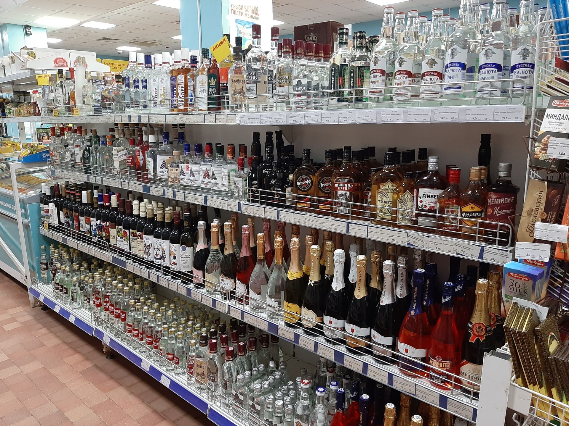 В России появилось еще одно село, где запретили употреблять алкоголь