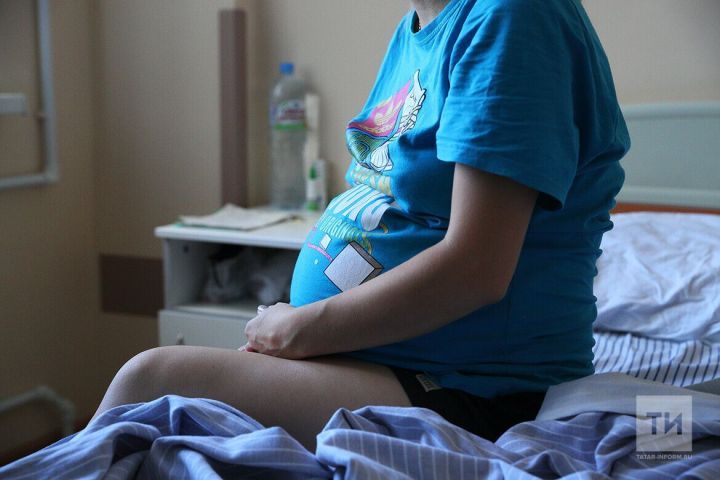 Более 1300 будущих мам в РТ получают единое пособие для беременных