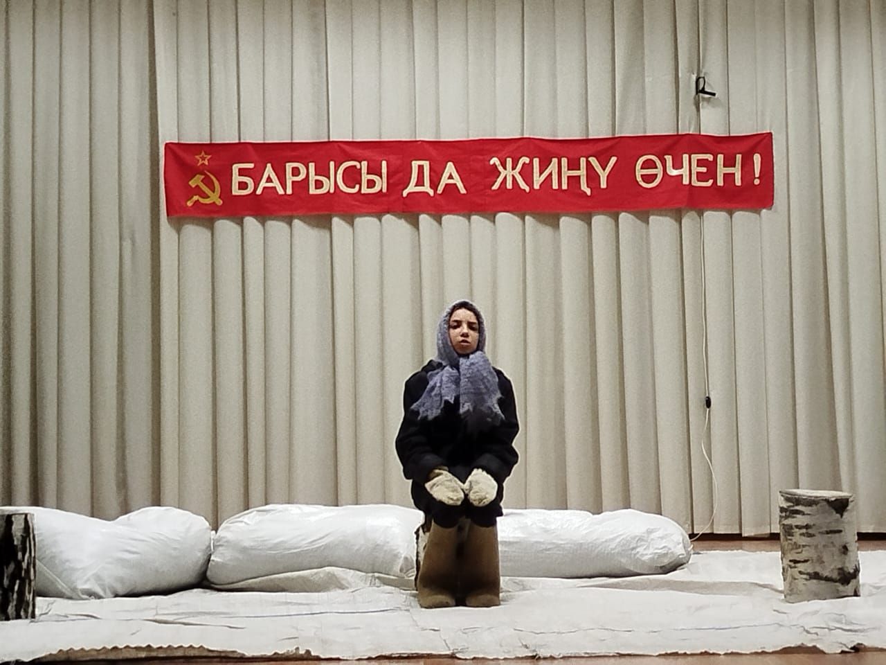 Картапа: письма из прошлого