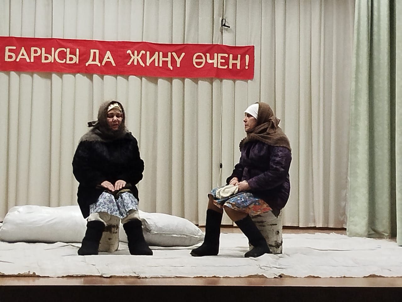 Картапа: письма из прошлого