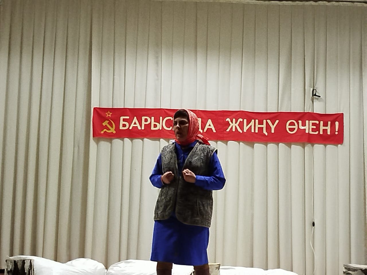 Картапа: письма из прошлого