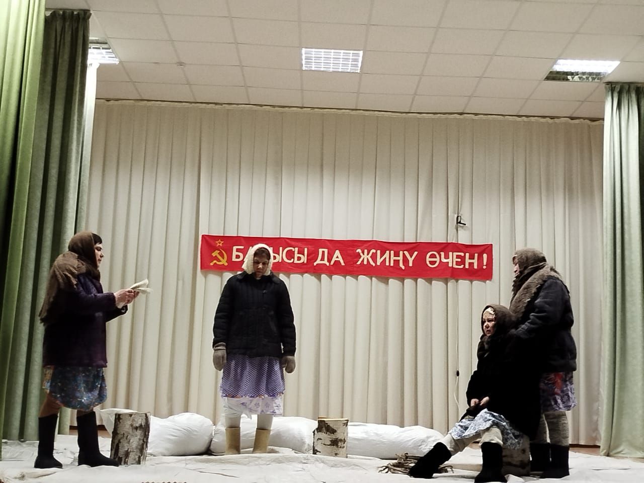 Картапа: письма из прошлого