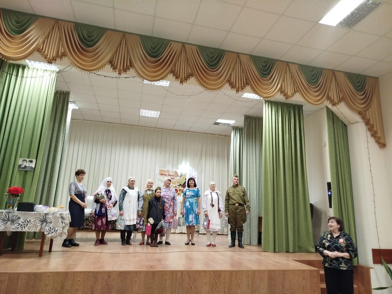 Картапа: письма из прошлого