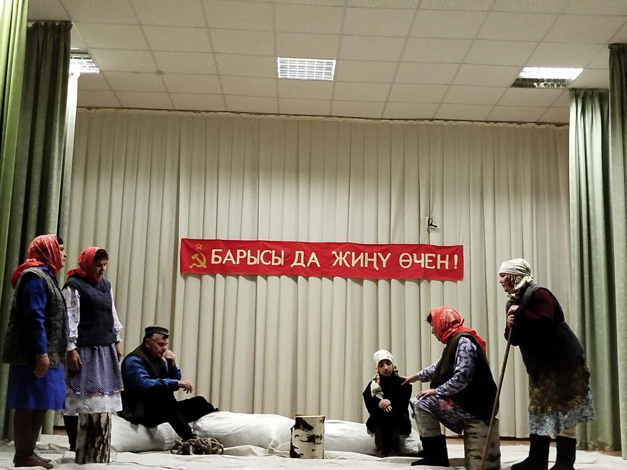 Картапа: письма из прошлого