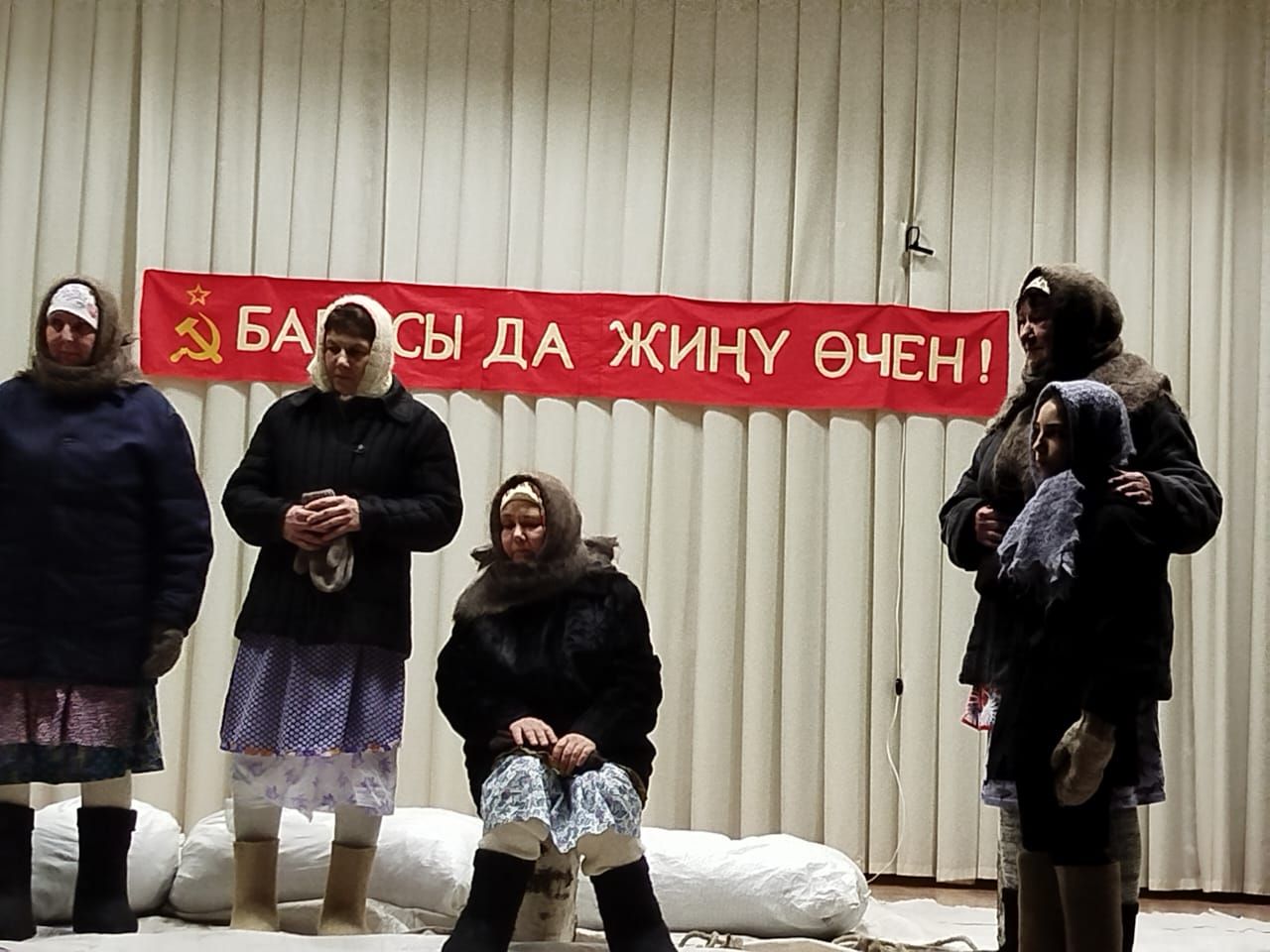 Картапа: письма из прошлого