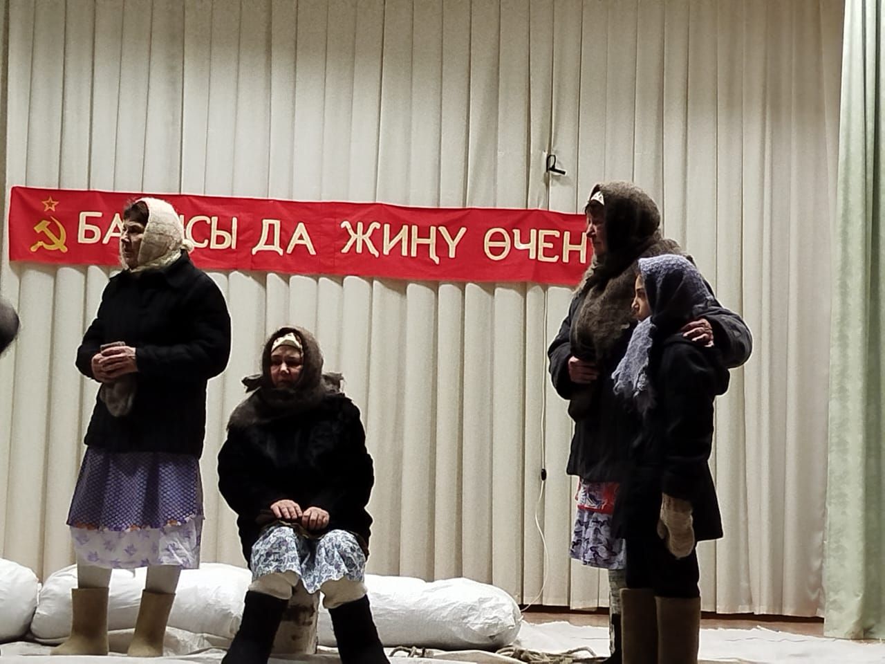 Картапа: письма из прошлого