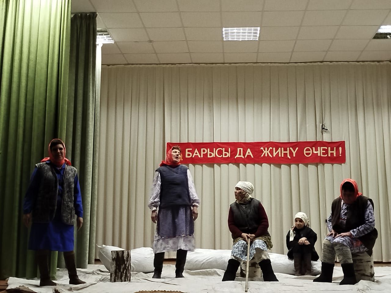 Картапа: письма из прошлого