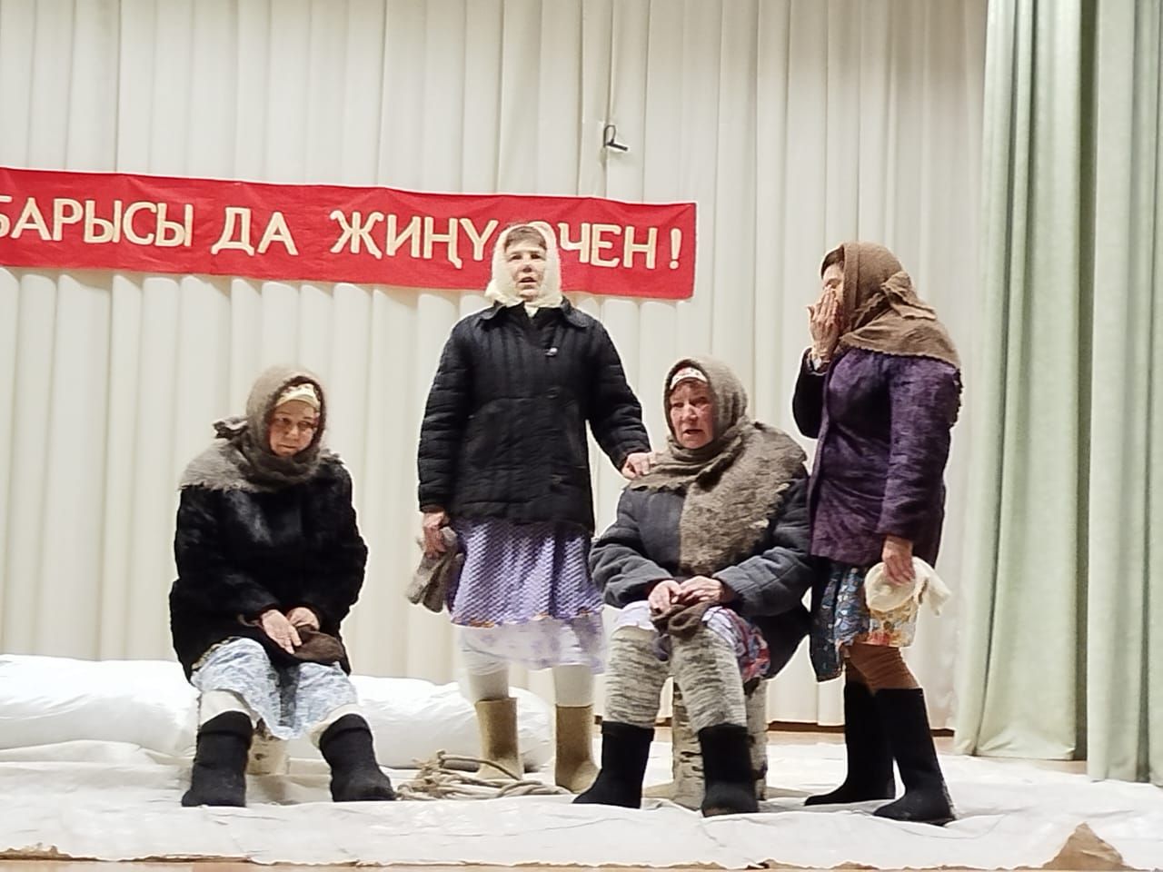 Картапа: письма из прошлого