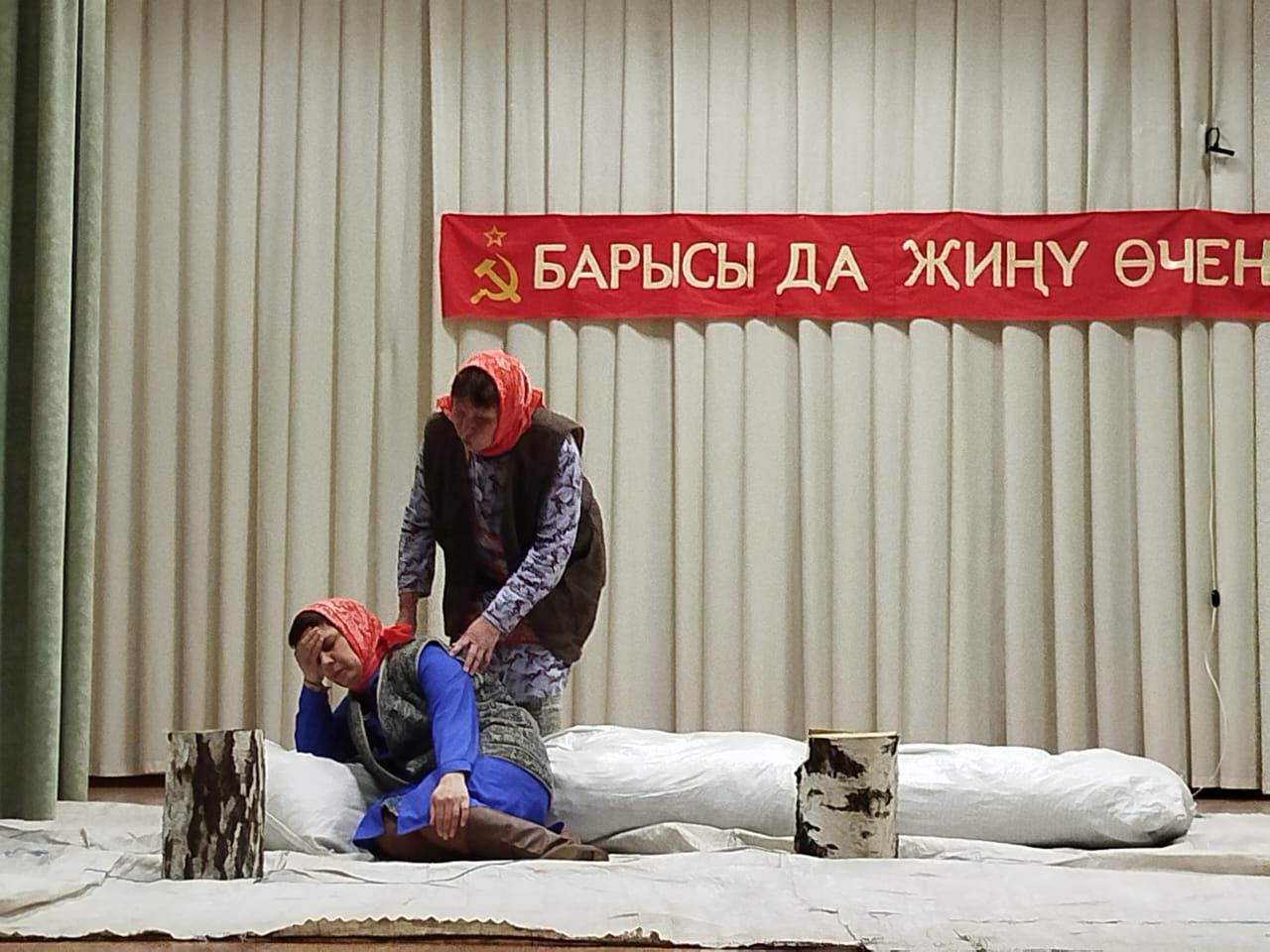 Картапа: письма из прошлого