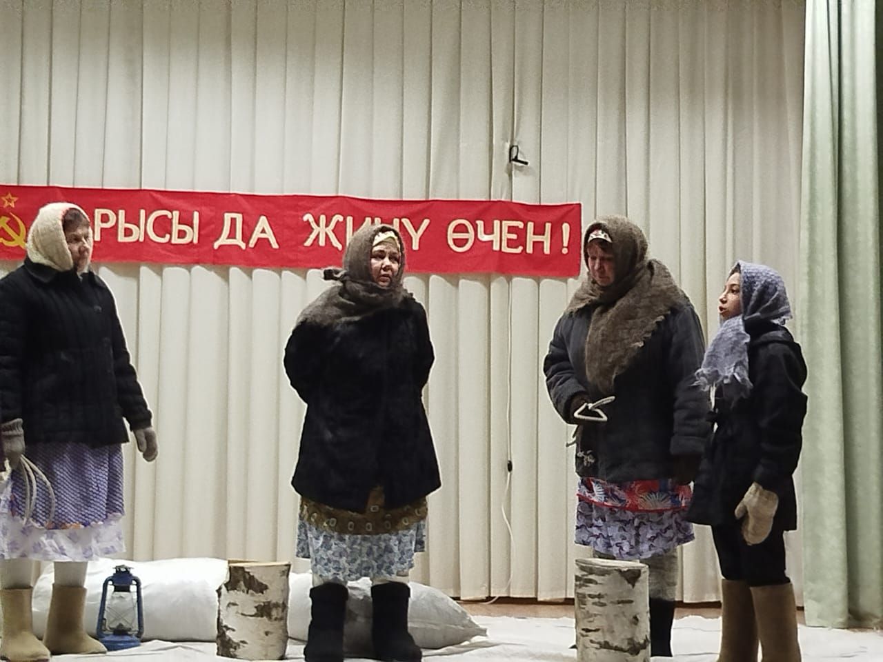 Картапа: письма из прошлого