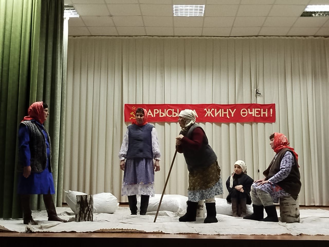 Картапа: письма из прошлого