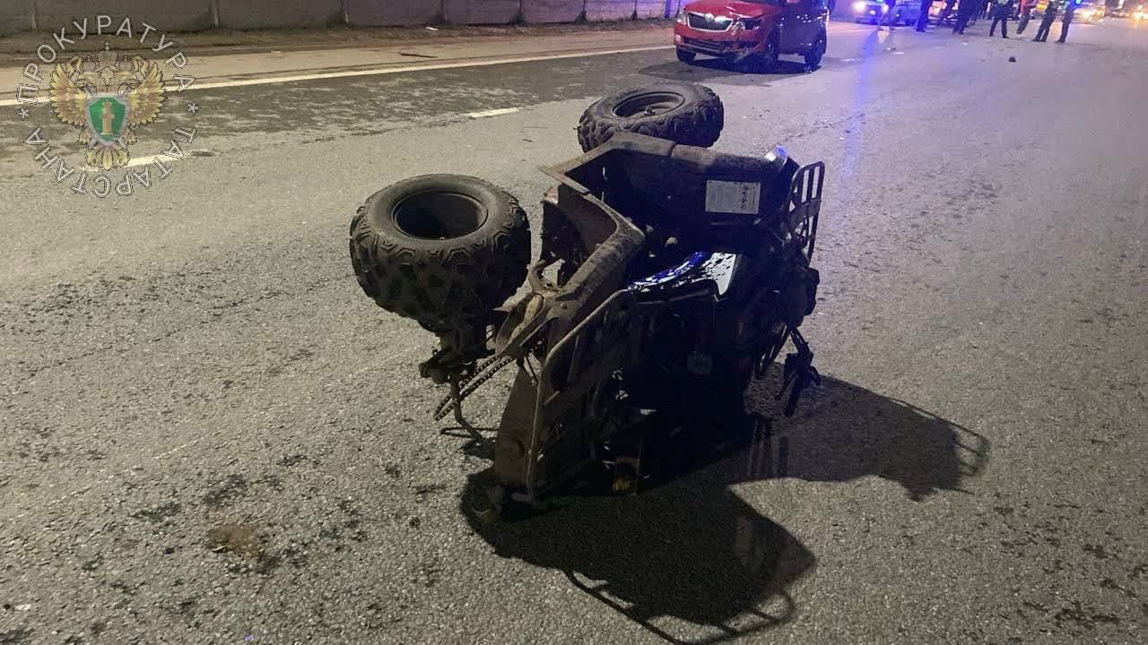 В Татарстане дети попали в смертельное ДТП на квадроцикле