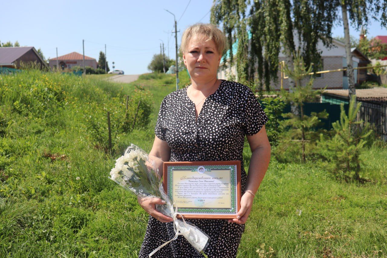 Елена Колоколова почти 20 лет работает в социальной сфере