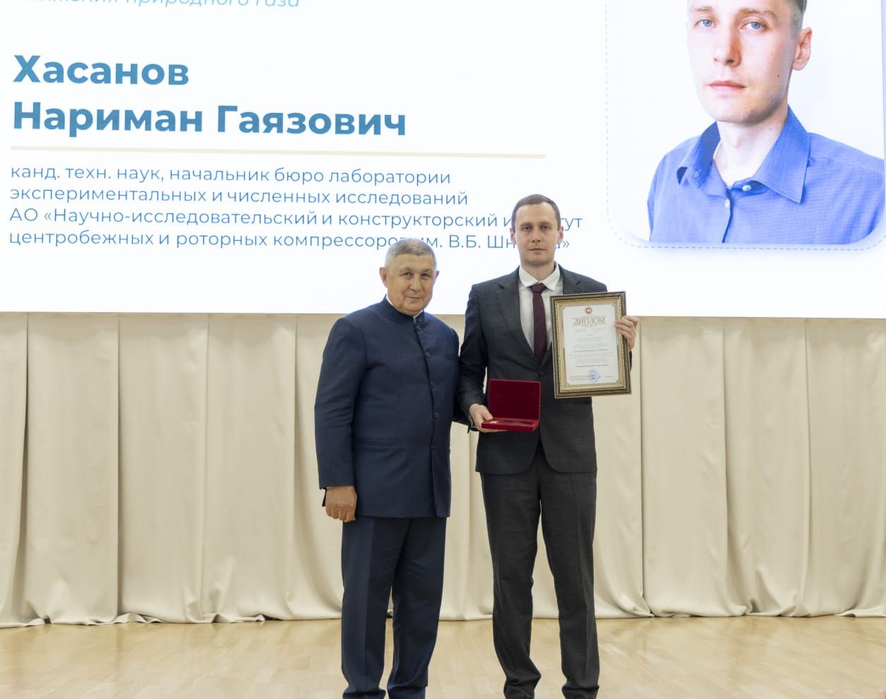 Государственная премия Татарстана присуждена нашему земляку