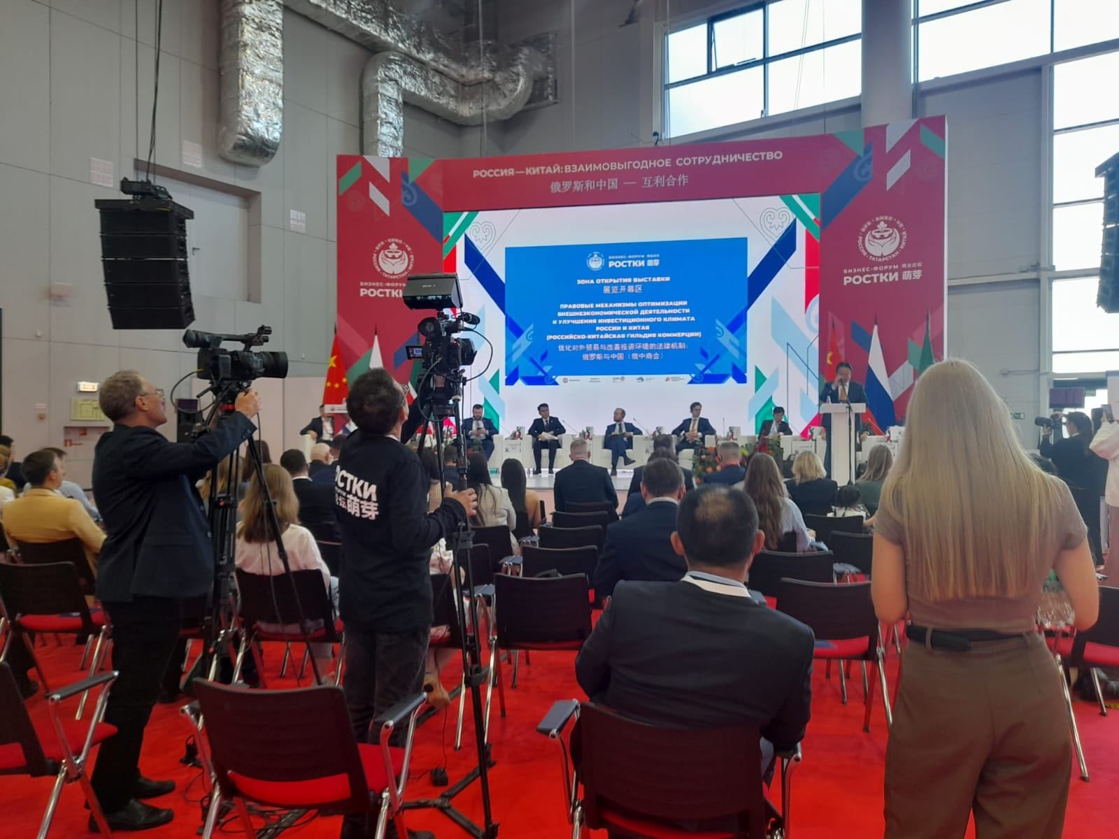Делегация из Камского Устья на международном форуме