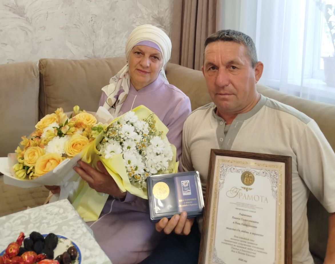 В сентябре семейному союзу Рафиковых исполнится 37 лет