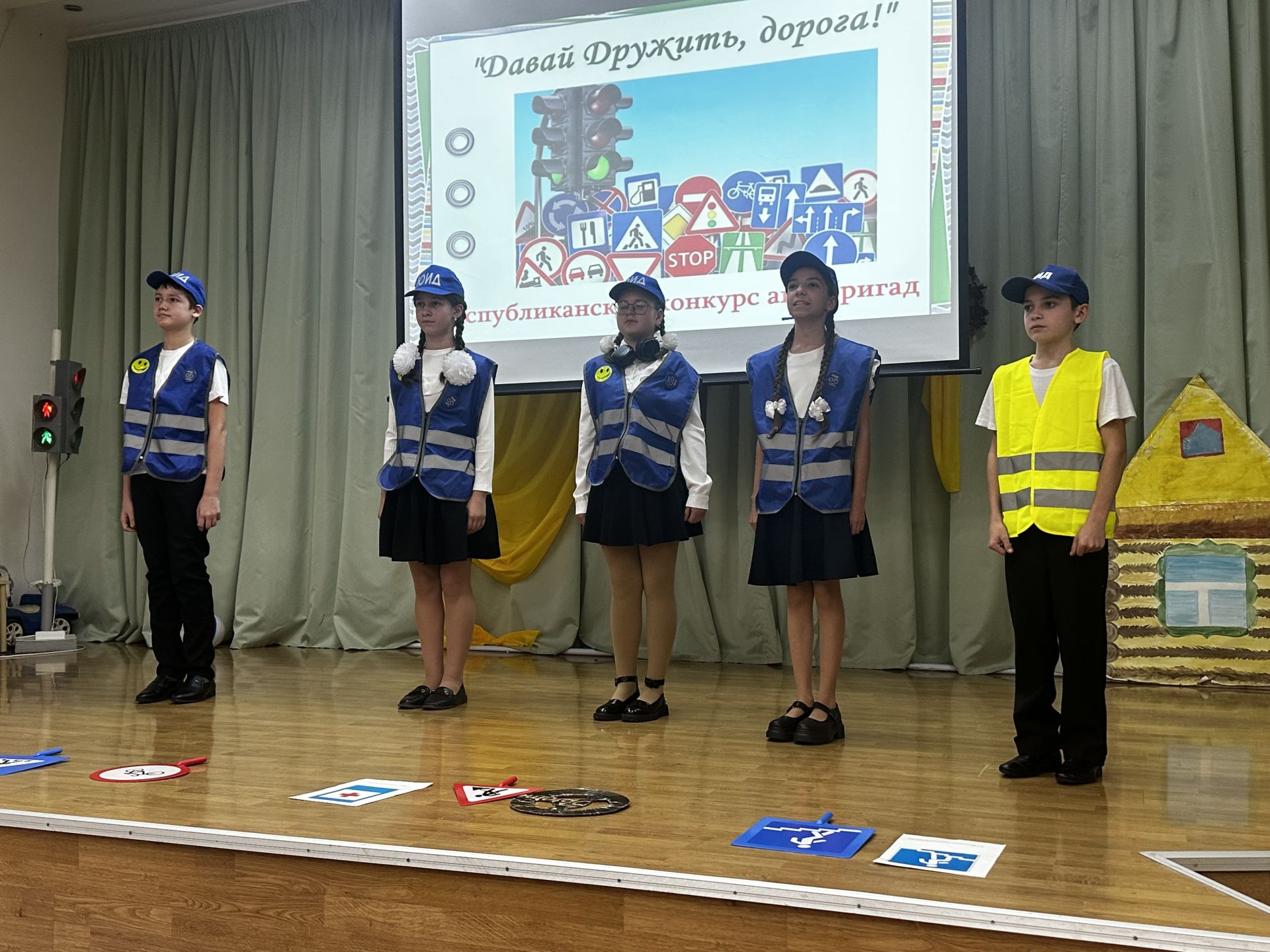 В Камском Устье наградили победителей конкурса агитбригад «Давай дружить, дорога!»