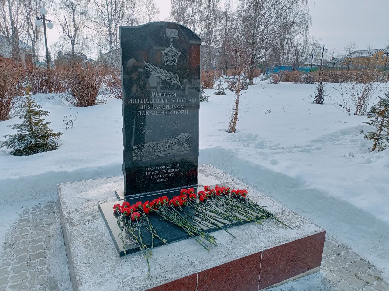 Сегодня День вывода советских войск из Афганистана