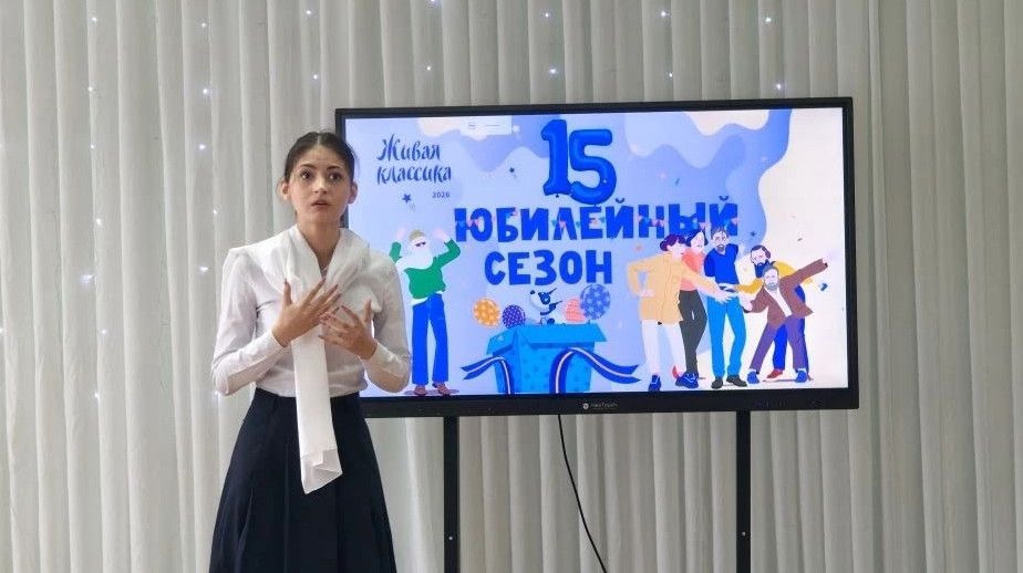В Камском Устье назвали победителей муниципального этапа Всероссийского конкурса юных чтецов «Живая классика – 2026»