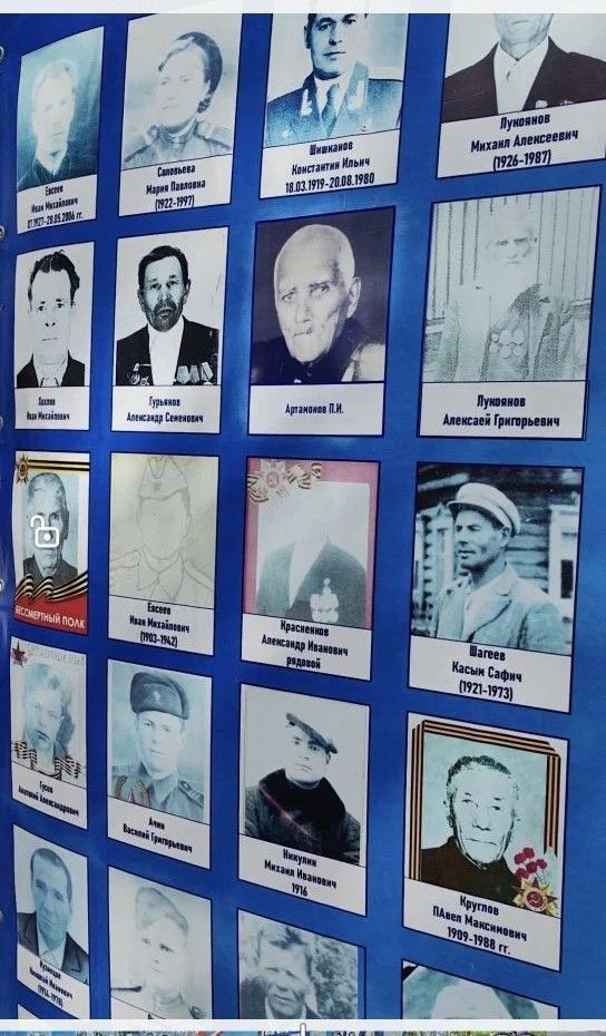 Помнить нужно всех, считает жительница Сюкеево Надежда Гончарова