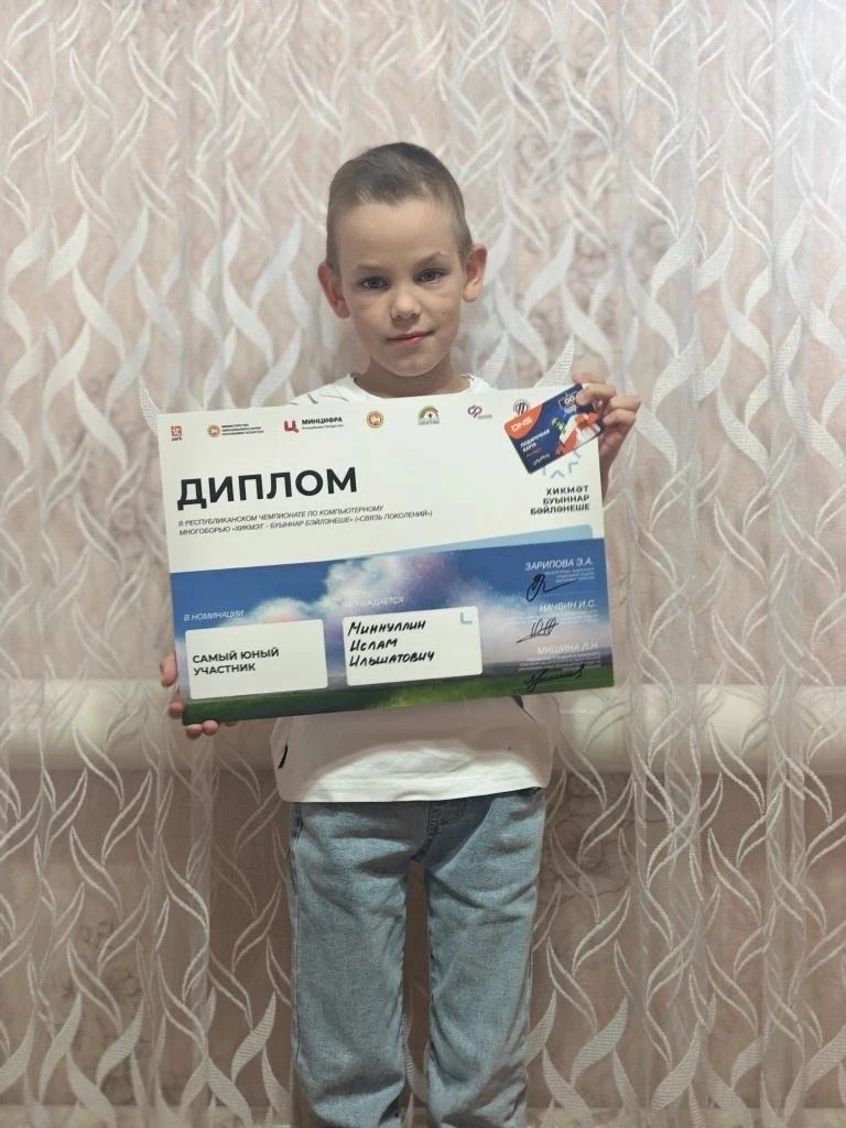 Самый юный участник компьютерного многоборья живет в Камском Устье