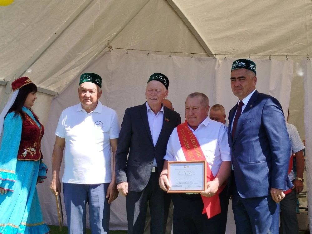 Сабантуй 2026: чествование тружеников и семей района
