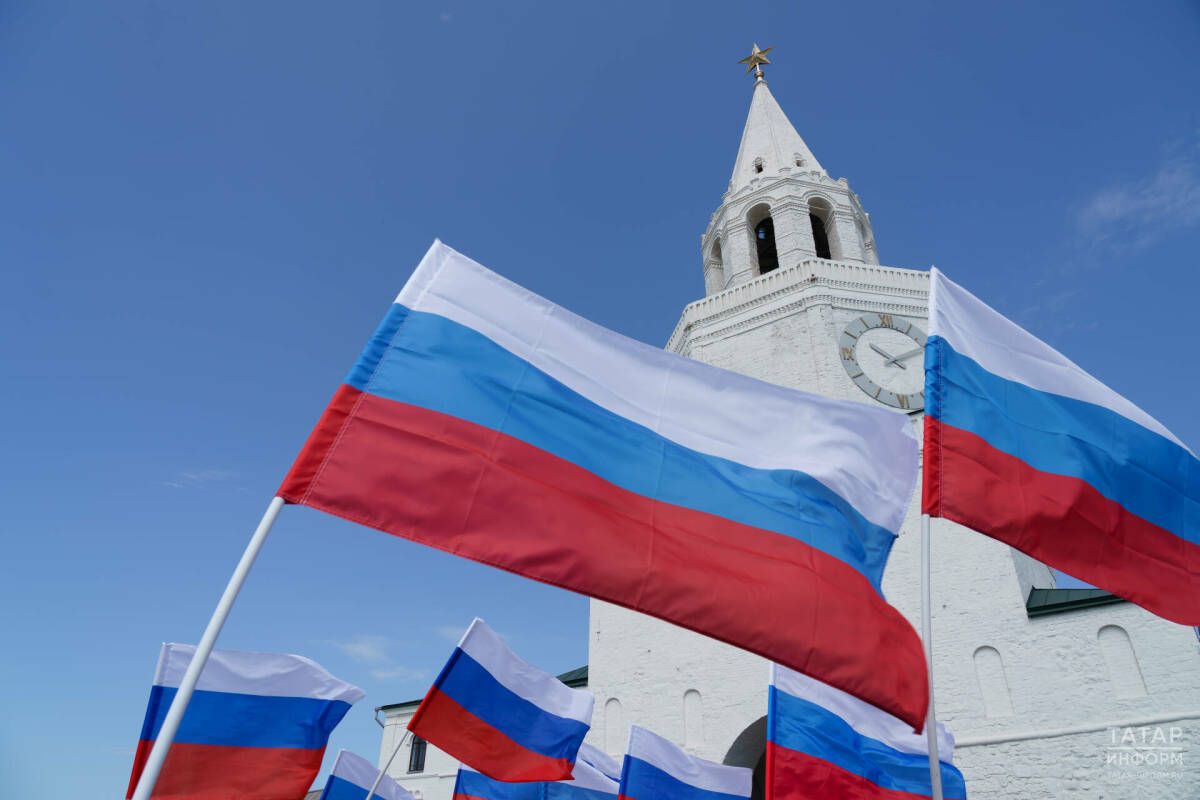 Началась короткая рабочая неделя в связи с празднованием Дня России