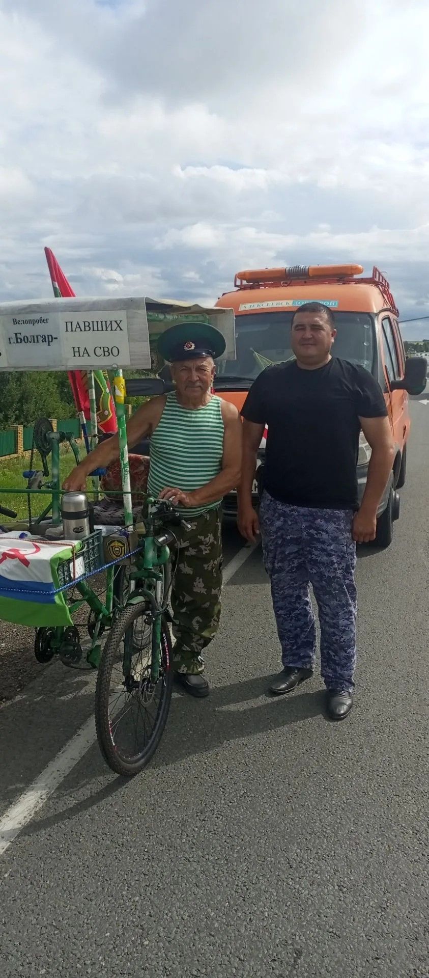 Завершился велопробег Рашида Зиатдинова