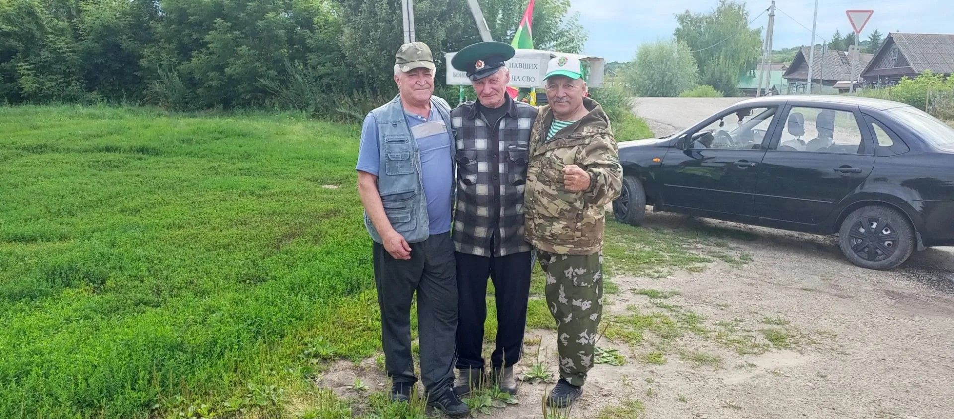 Завершился велопробег Рашида Зиатдинова