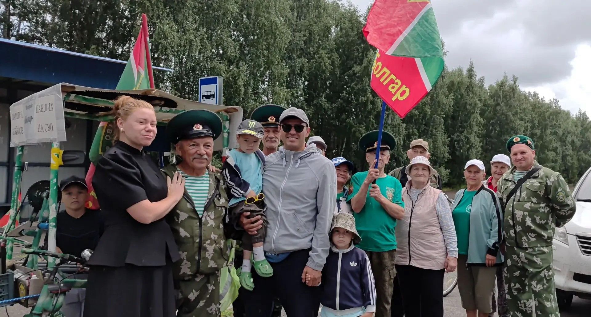 Завершился велопробег Рашида Зиатдинова