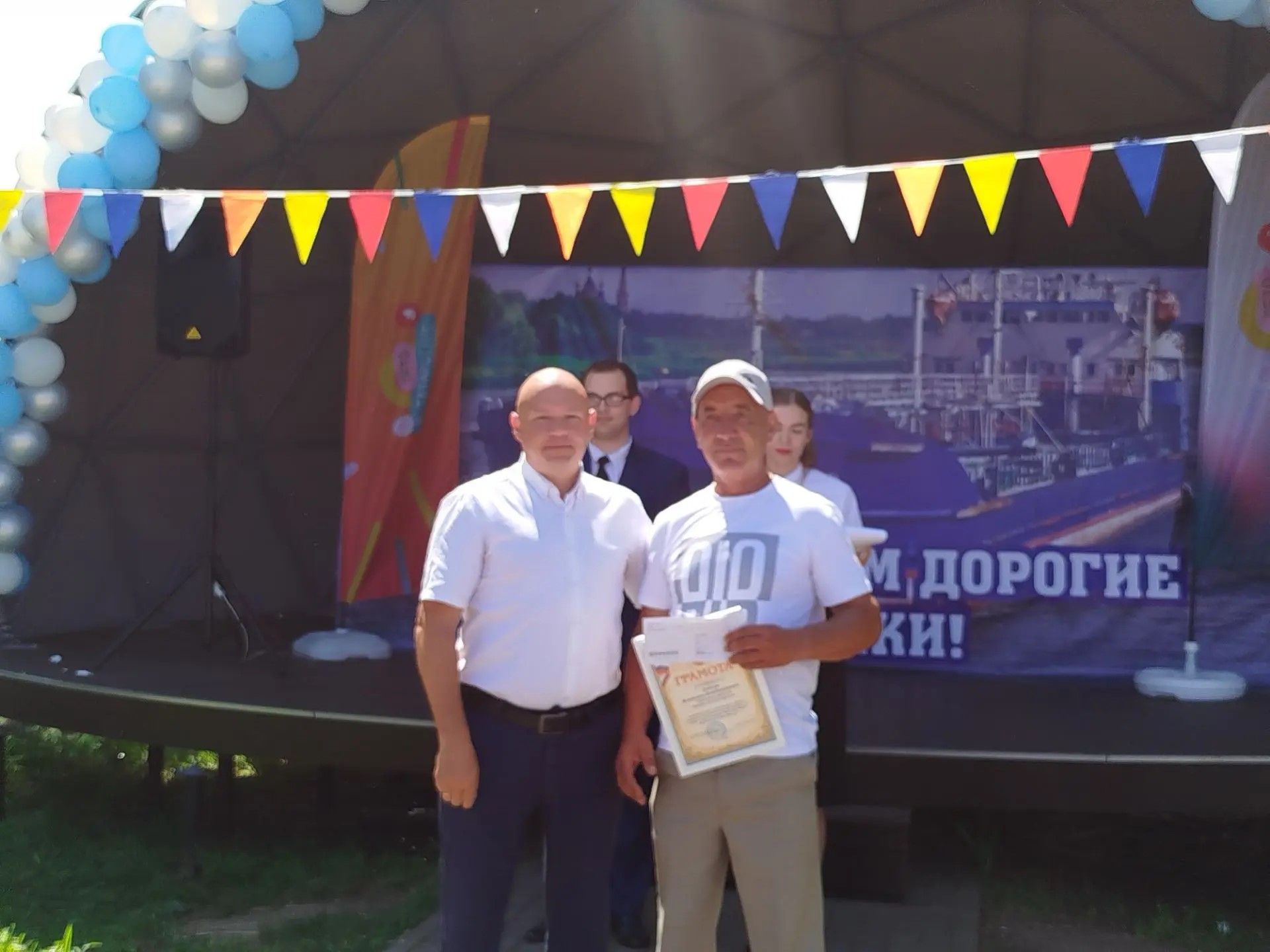 День речника встретили на яркой праздничной ВОЛНЕ