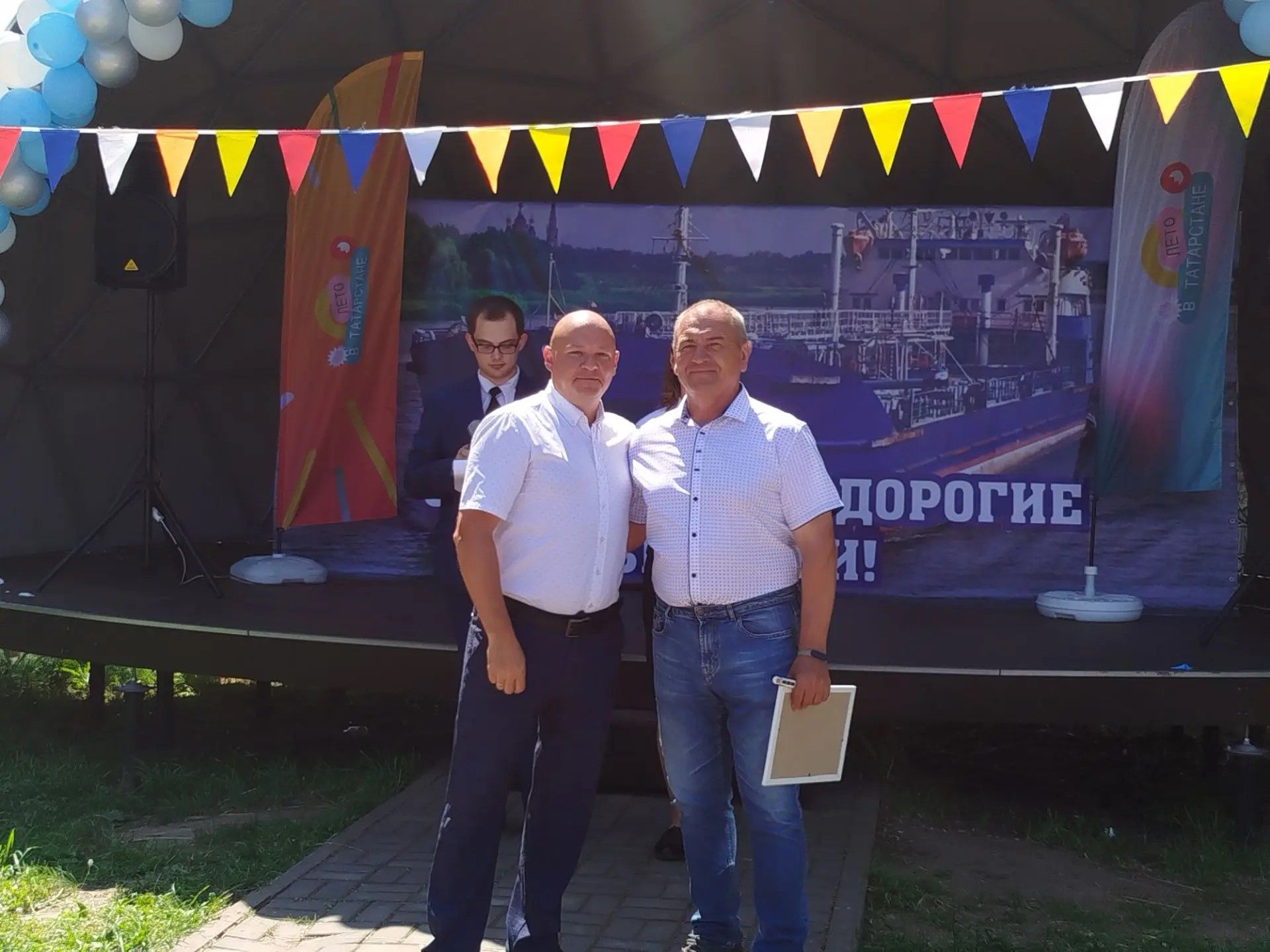 День речника встретили на яркой праздничной ВОЛНЕ